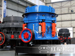 液壓圓錐破碎機(jī)在葉臘石加工中的獨(dú)特優(yōu)勢與應(yīng)用特點(diǎn)