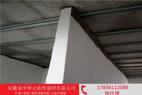 宜興18mm水泥纖維板 簡約中的深度與新型建筑材料的革新