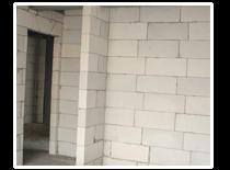 上海犇牛新型建材 引領輕質建材革新，助力現代建筑發展