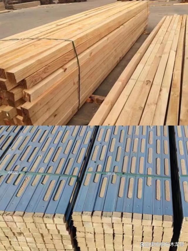 建筑新型建材鋼包木產(chǎn)品優(yōu)勢