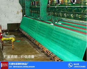 萬德包裝 從膠袋到工藝包，探索新型建筑材料與防護(hù)包裝的全鏈創(chuàng)新