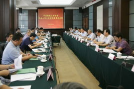 鋼協(xié)組織召開(kāi)科技發(fā)展工作專(zhuān)家咨詢委員會(huì)會(huì)議，聚焦技術(shù)咨詢前瞻布局