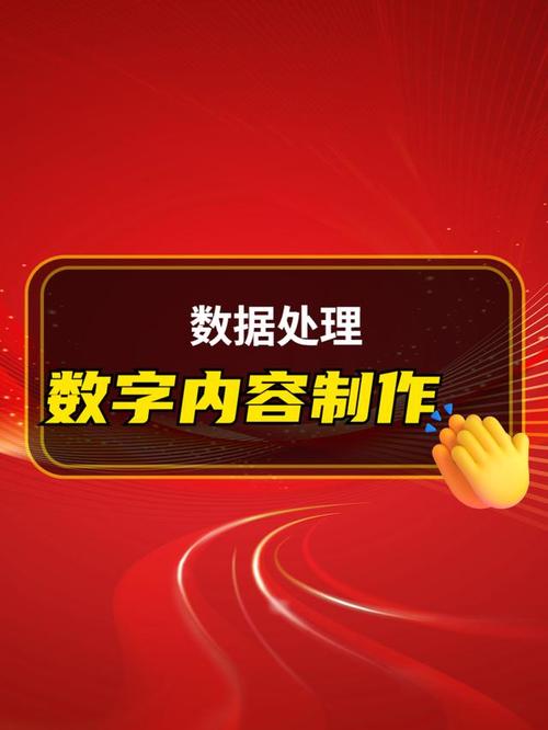 數(shù)字時(shí)代的技術(shù)擺渡人 唐山技術(shù)咨詢企業(yè)如何激活制造基因里的品牌傳播力